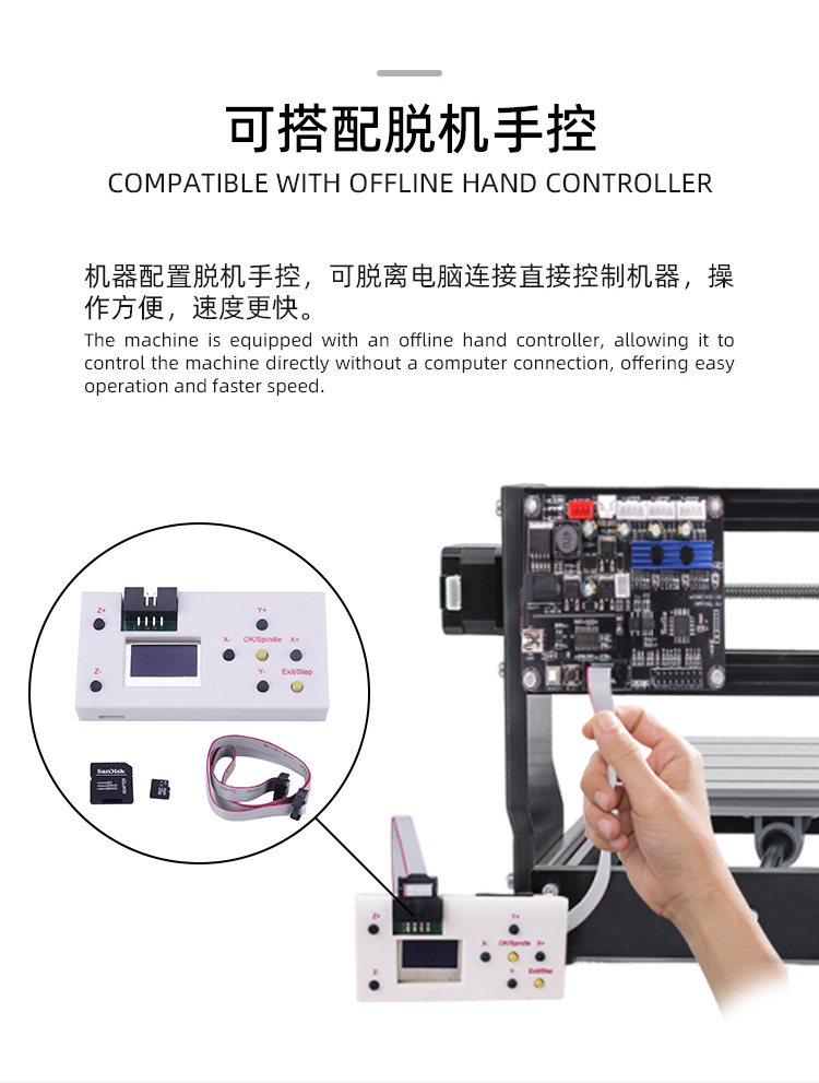 详情页-2_11.png