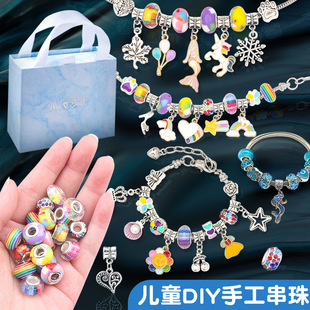 ���R�d���u����������ɫˮ��������� diy��ͯ���ǫF�Ʒ������b