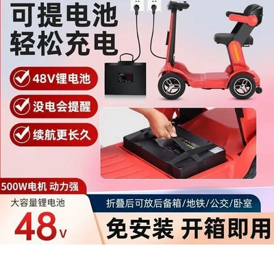 Qatlanan elektrik velosipedlər for Home Use