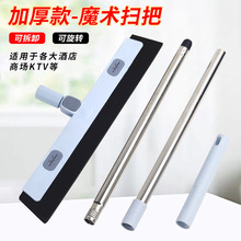 ���ħ�g�߰ѹ�ˮ���ع�ԡ�ҵذ��ˮ����ˮ�ع���ˮ�Β��^�l�ϵ�