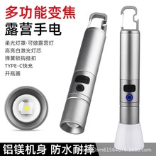 ¿ledͲ׼yʽɳ늴XϽ