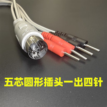 ����늘OƬ�B�Ӿ���о�A��һ����늘Oݔ�����е��l�����x���