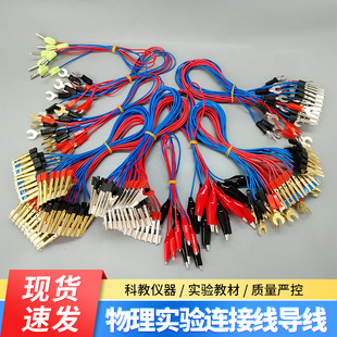 U�ͽ��^�����{�~�AU�β挧�����Ĳ匧���㽶�匧�������40cm�~��