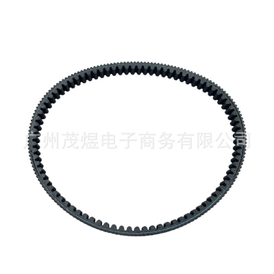 Suitable for 842 22.3 Belt