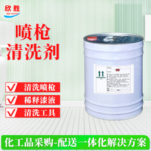  ϺF؛ ϴҎ񹤘Iϴˮ܄ϴˮ