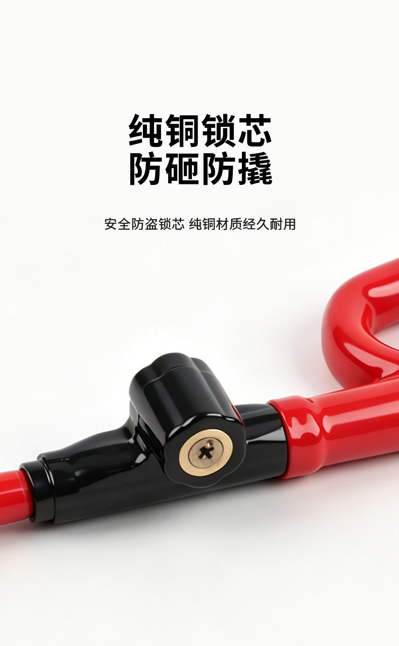 Car Steering Wheel Lock, Retractable with Hook, Universal Anti-Theft Lock, Clutch Lock, Throttle Lock, Safety Anti-Pry Car Lock
