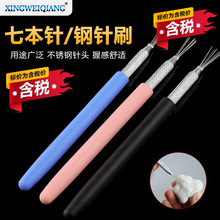 �����߱�� ܛ����������͵�̹�������ճ���y��ˢdiy�����o����