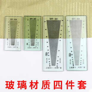 �������Ͻ����ܶȃxSFY264/241/280/120���������ܶ��R�����R�Y�W