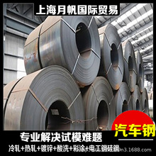 \SECCN5ָyNEߌ늸͸PC5׻SLԝ늽