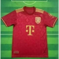 2526 bayern 125th anniversary