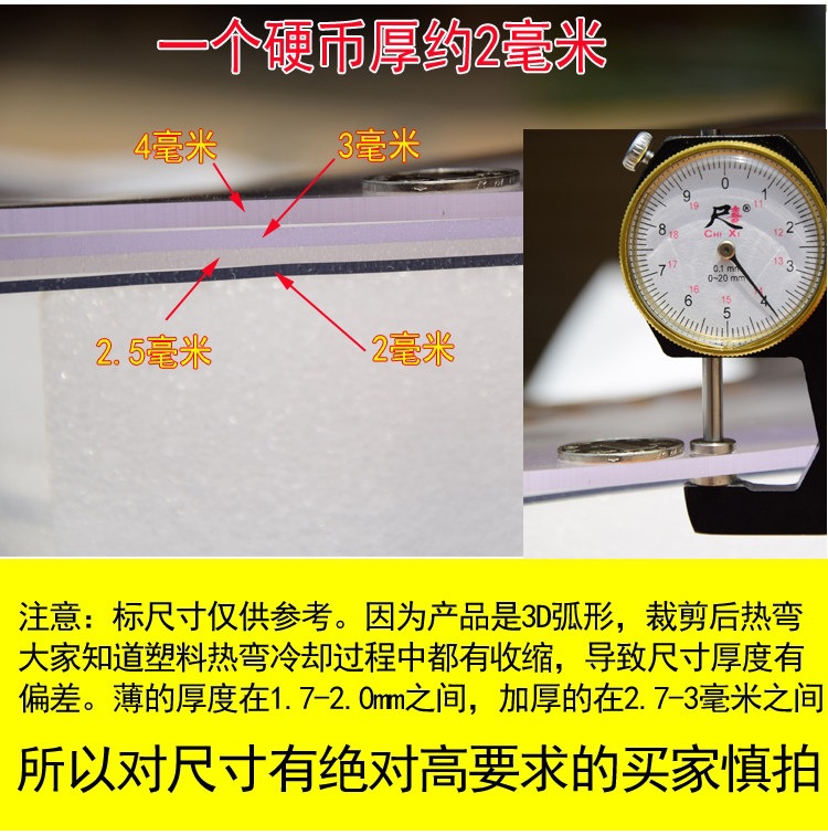 Suitable for enlarged electric vehicle windshields, motorcycle electric scooter front windshields, high-definition tempered glass, wear-resistant shield