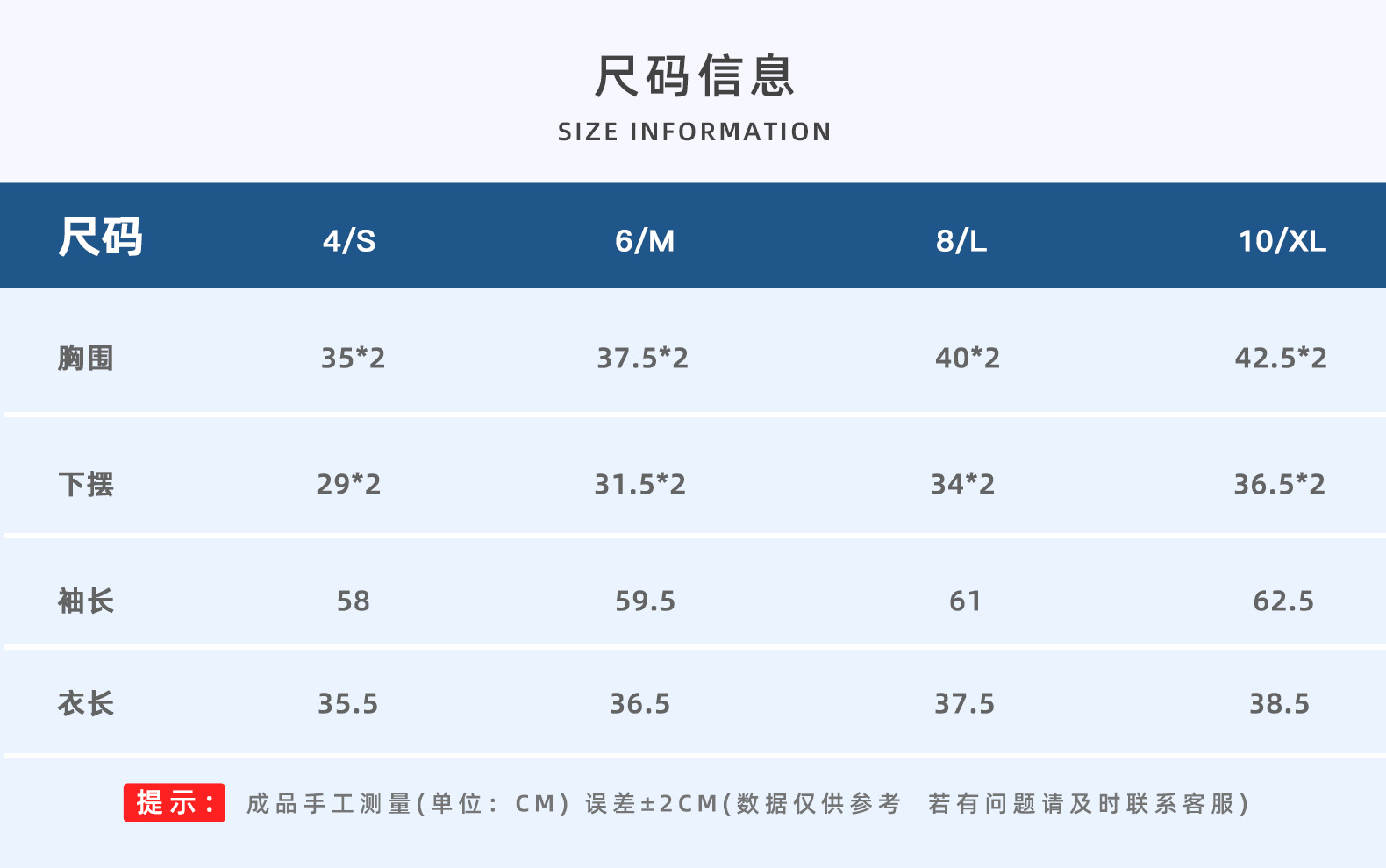 O1CN01SjEWfG2EvfG6lEULH !!991938807 0 cib