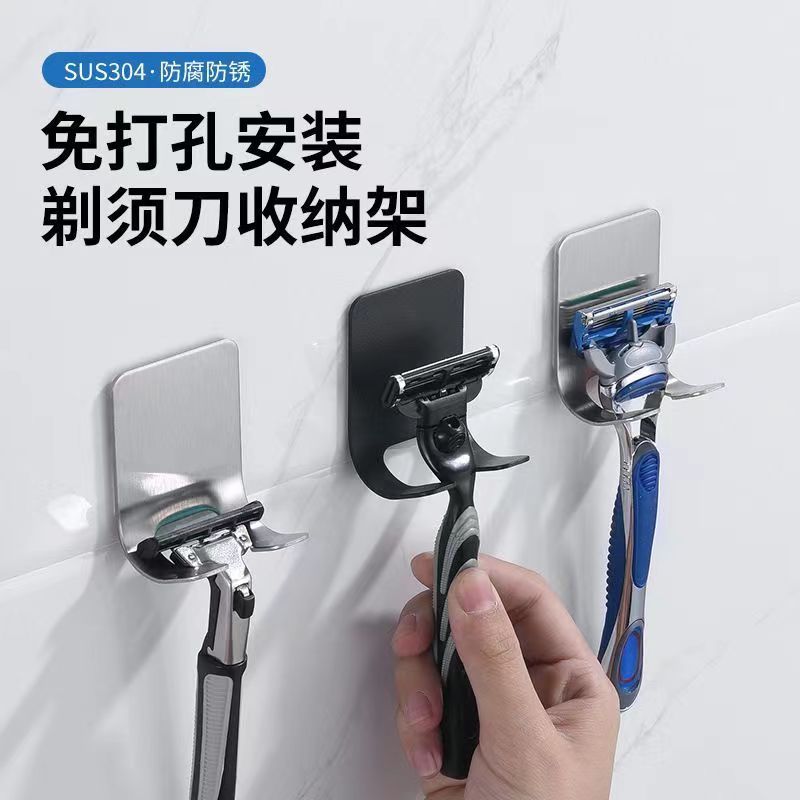 Soporte para navaja transfronterizo 304 gancho para ropa sin agujeros de acero inoxidable estante para baño cuchillo de afeitar gancho adhesivo