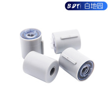 ��܇�������w݆����������΢�;��_���D�S�p����������D����12mm