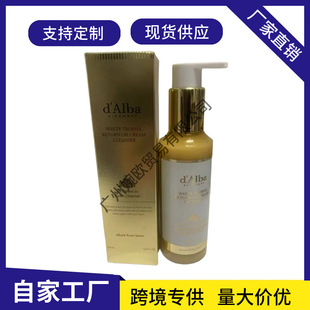 dalba�젖�����¶������150mlϴж�Bϴ����ж�y���n���M��ȥ���^