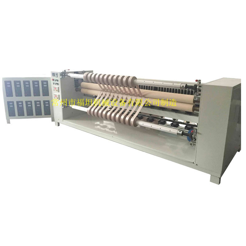 常州直销超声波分切机 拖把布分条机 超声波无纺布点断分切复卷机