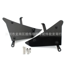 ����BMV K1600B K1600 The side decorative cover fairing