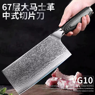 ���Rʿ��䓲˵����h����ľ�������в˵�ǧ�ӻ��y䓼�����Ƭ�����Q