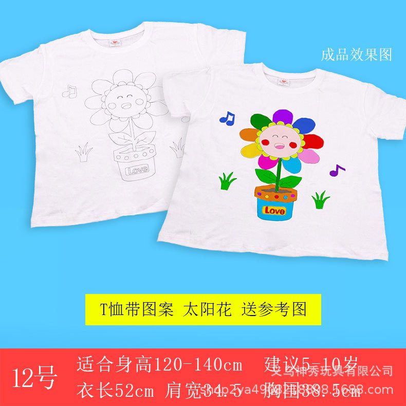 Camiseta blanca pintada a mano DIY pintura algodón en blanco engrosada camiseta