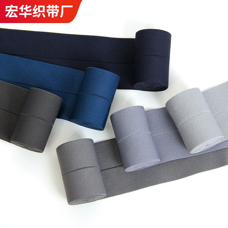 Double-sided double-layer nylon tape, on elastic band, increased thickness