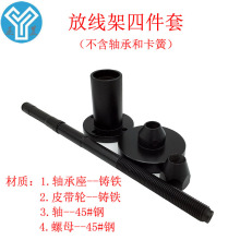 �g���C�������ž�������S�����̶����ž��S��F��ĸ�x܇�P�ļ���