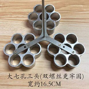 ��ըСʳģ���S���C�̫ꖸ��c ը�黨ģ�� �u�u������Сʳ����