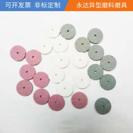 批发链器磨刀石双面磨刀器磨刀器配套油石销售