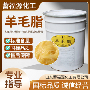 ���I����ë֬���P�͌��Ý���֬ԭ�ϻ��yƷ���߼����o�wԭ����ë֬