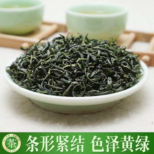  New Tea Green Tea Maojian Early Spring Aromatic Loose Leaf Tea 250g Bag, Sun-drenched High Mountain Misty Cloud Tea