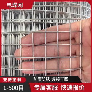 �Bֳ����\�F�z�W�z��0.5mm�׏�50����䓽���F�z��\�WƬ