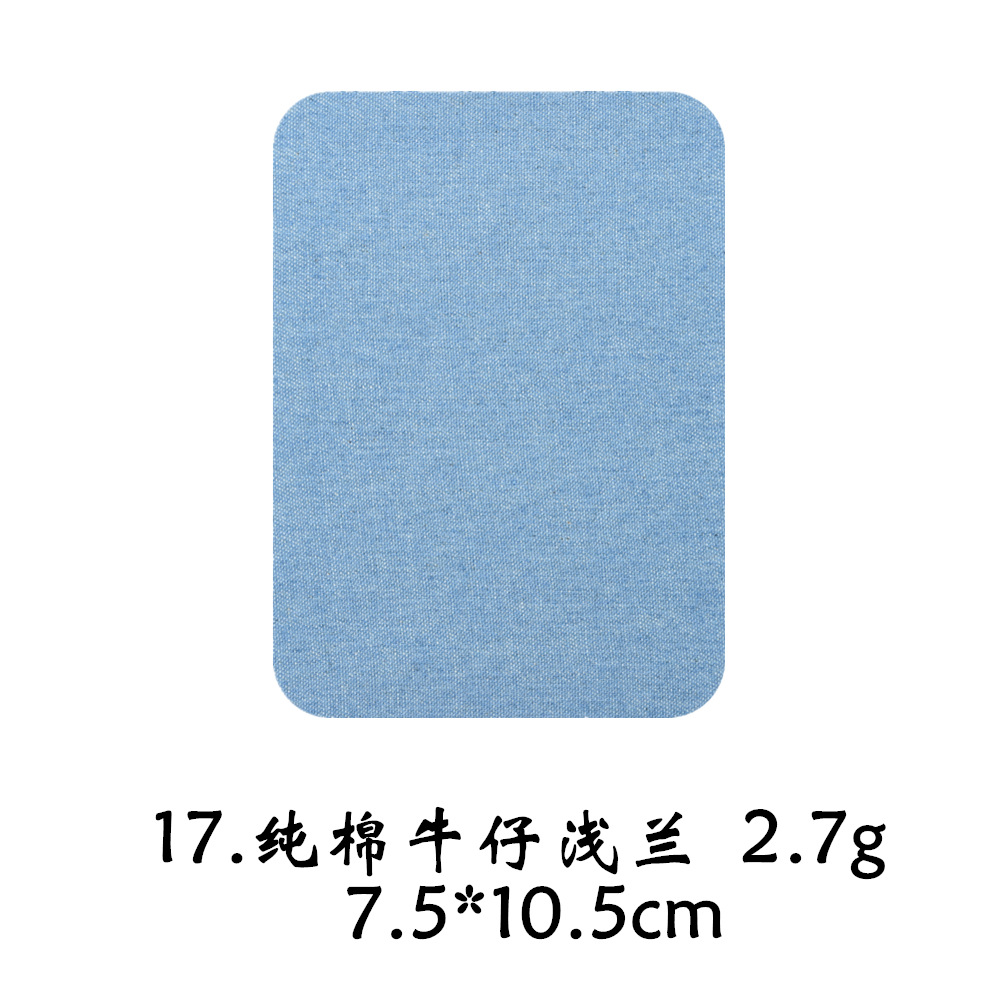 Parche de tela de algodón al por mayor parche de manga cuadrado parche de mezclilla camisa de suéter adhesivo de alta calidad parche de codo parche de rodilla