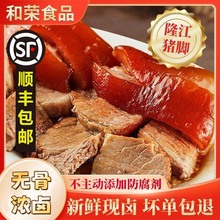 ��ζ ¡���i�_�Ʒ�i����Ʒ�i���uζ�o����ʳ���ÿ���i����