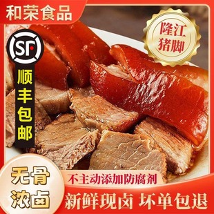 ��ζ ¡���i�_�Ʒ�i����Ʒ�i���uζ�o����ʳ���ÿ���i����