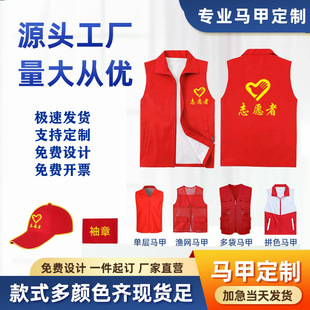 �R�׶���־��߹�����b�V�����������������x����ӱ���ӡ��LOGO