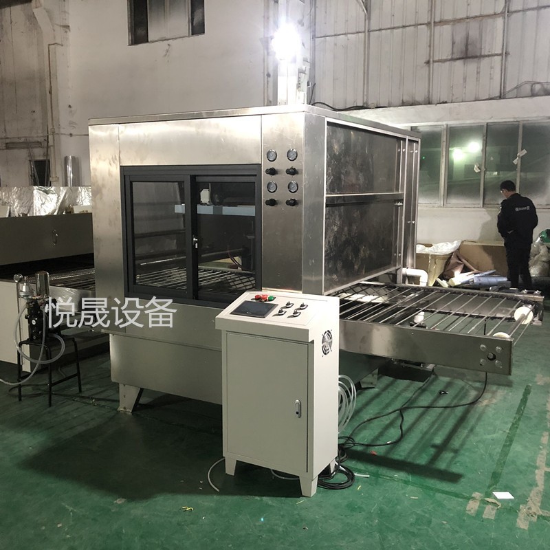 O1CN01tEjxo6229m845hd9J_!!7673