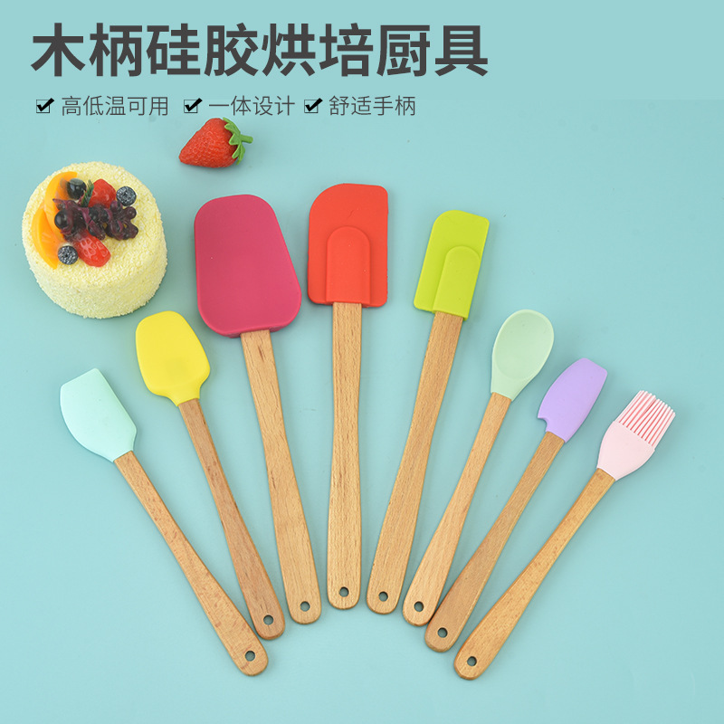 O1CN01W11C6d1uLD8mzScSi_!!2215