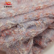 小香风纱线5支彩肚绒 43%棉28%涤纶25%腈纶2%粘胶2%氨纶雪花牛绒