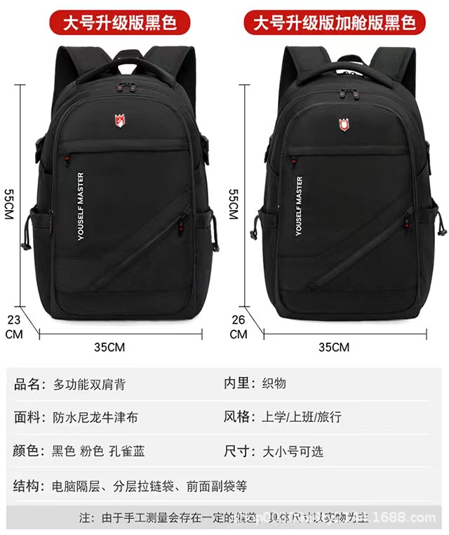 微信圖片_202208102337304