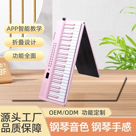 儿童乐器;键盘类乐器