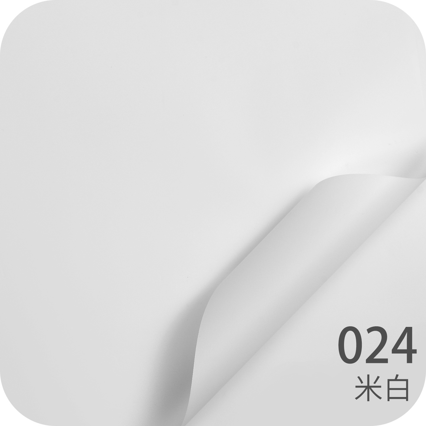 Papel liso coreano mate Papel de embalaje de ramo de color sólido coreano Papel de embalaje de flores impermeable de alta calidad Materiales de floristería