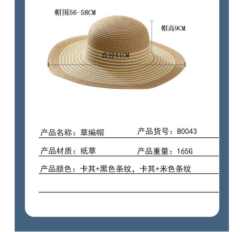 套装_12.jpg