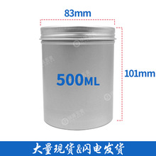 �F؛���l500g��ʺ����~�޻�����83*101mmֱ�A�yɫ���X�ݼy���X��