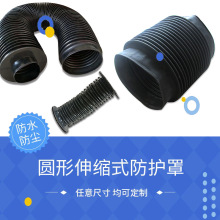 �A��荴����o�ֽz�ܷ�ˮ�����͸ߜ��͸׽z�U�AͲʽ��s���m