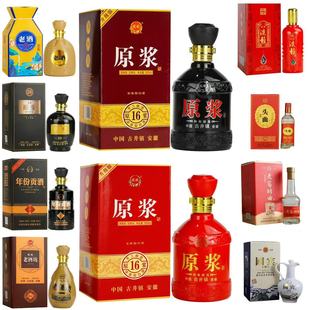 �ž�悼��Zʳ�׾�����ԭ�{�����ؕ�Ɲ����ͶY���b�׾ƏS��52��