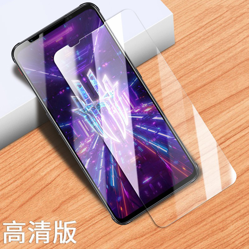 红魔9pro+钢化膜6r丝印蓝光3s努比亚z560ultra高清适用于nubia78