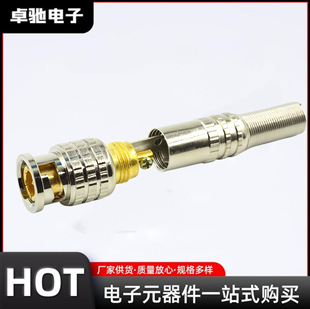 �O�ؽ��^ BNC Q9�^ �O�،��� �⺸���^ ҕ�l�����^ 75-5�⺸���^