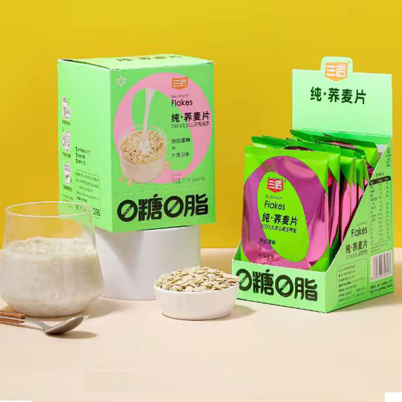 三匠纯荞麦片0脂肪0糖小袋100%大凉山黑苦荞麦210克独立包装冲泡
