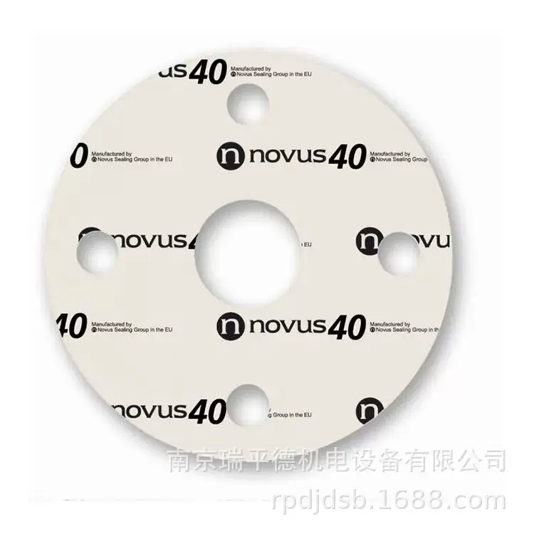 【澳大利亚制造】Novus 40 芳纶纤维压缩片材 工业密封垫片