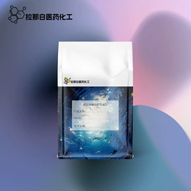合成香料;分析试剂;其他生物化工