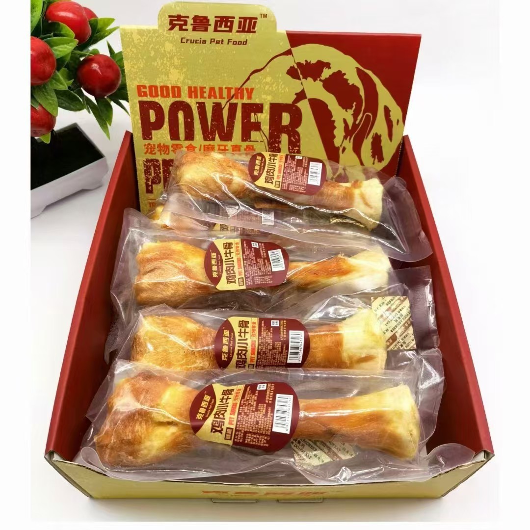 Кости куриные и телячьи 10 шт/коробка